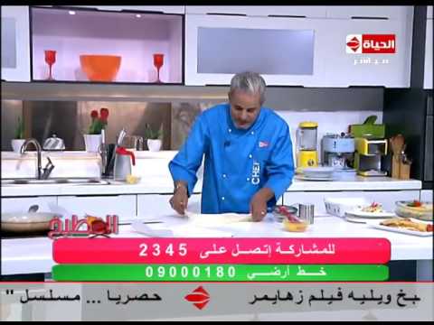 شاهد طريقة عمل الجلاش بالتفاح