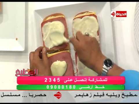 شاهد طريقة عمل توست بالبشاميل