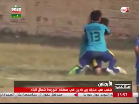 بالفيديو أعمال شغب في مدينة كلوريندا شمال الأرجنتين بعد مباراة بين ناديين محليين