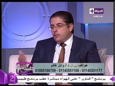 الأمان في تقنية الفيزر لـ شفط الدهون