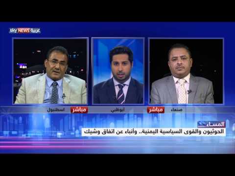 أنباء عن الاتفاق على مجلس رئاسي في اليمن