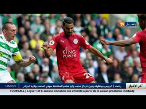 أرسنال يضع رياض محرز على رأس قائمة الصيف