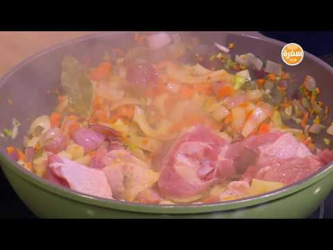 طريقة عمل طاجن فريك بورك رومي