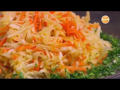 طريقة عمل سلطة التفاح الاخضر