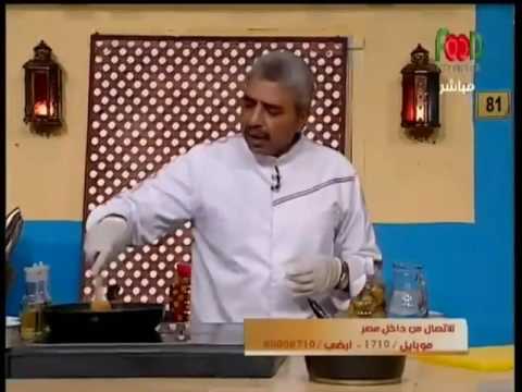 تعرفي على طريقة عمل نغرسكو