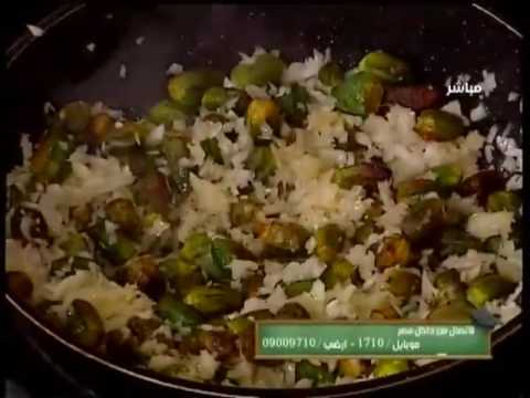 طريقة عمل  طاجن بامية بالريحان 