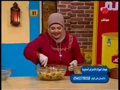 طريقة عمل مكرونة كرنفال