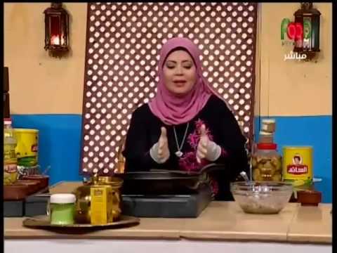 طريقة عمل  لحمة بخلطة الكبده الاسكندراني 