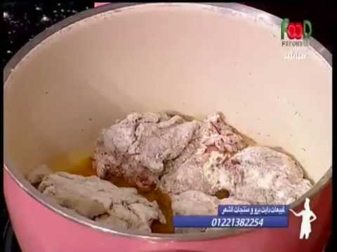 طريقة عمل  لحم وخضار بالجريفي صوص 