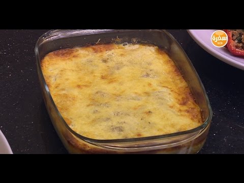 طريقة عمل جراتان البطاطس