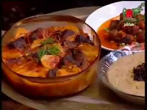 اكلات رأس السنة الهجرية