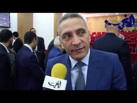 بالفيديو وزير الصناعة مولاي حفيظ العلمي  يوقّع اتفاقية تعاون مع  قطاع النسيج في المغرب