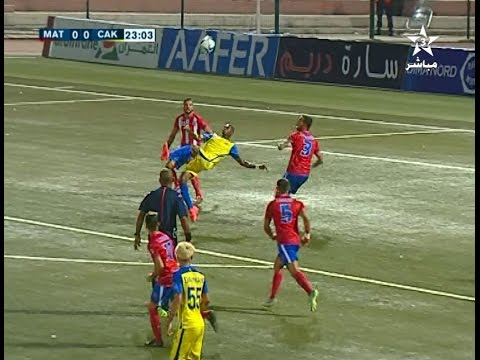 بالفيديو ضربة مقص رائعة من لاعب شباب أطلس خنيفرة في مرمى المغرب التطواني