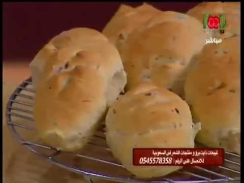 طريقة عمل  خبز المشروم  كيكة الكلاش 