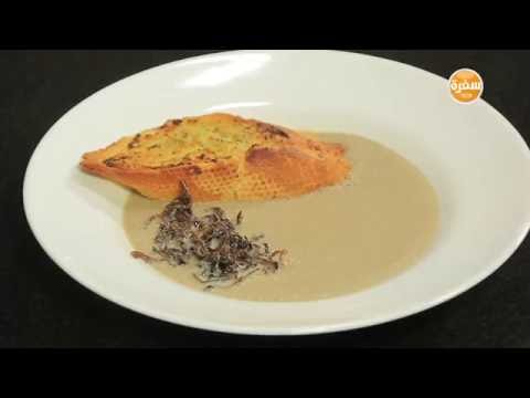 بالفيديو طريقة عمل ومقادير شوربة مشروم