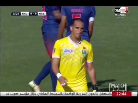 ارتفاع حدة التنافس في مباريات البطولة الاحترافية