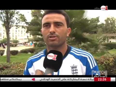 تعرف على كيفية تلقى الجمهور المغربي نتيجة المباراة