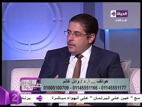 ما هي عملية شفط الدهون بالليزر