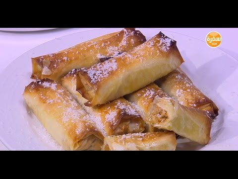 طريقة عمل جلاش بالكنافة والزبيب والفول السوداني