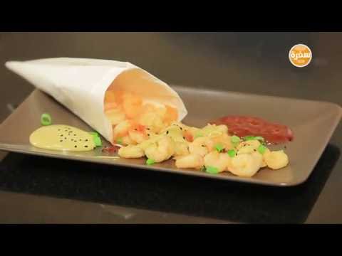 طريقة عمل جمبري بوب كورن