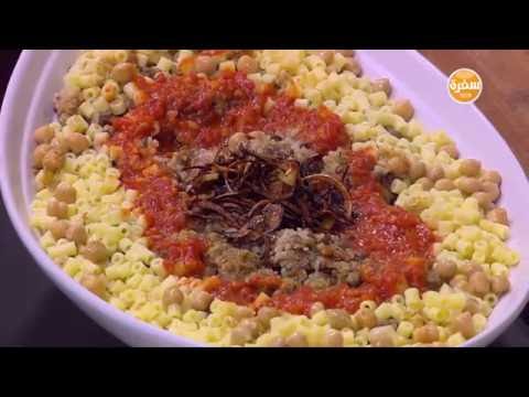 طريقة عمل الكشري