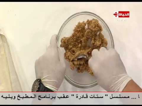 طريقة عمل بريوات باللوز