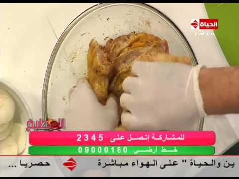 طريقة عمل طاجن الفراخ بالزبيب