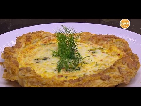 طريقة عمل تارت السبانخ والجبنة