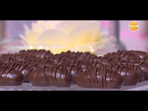 طريقة عمل شكلمة مميزة بالشيكولاتة