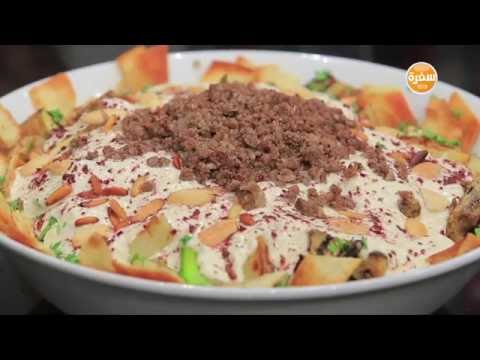 طريقة عمل فتة الباذنجان والبطاطس باللحم المفروم