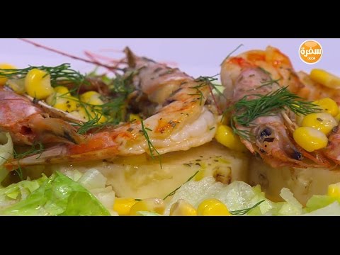 طريقة عمل سلطة الجمبري بالأناناس