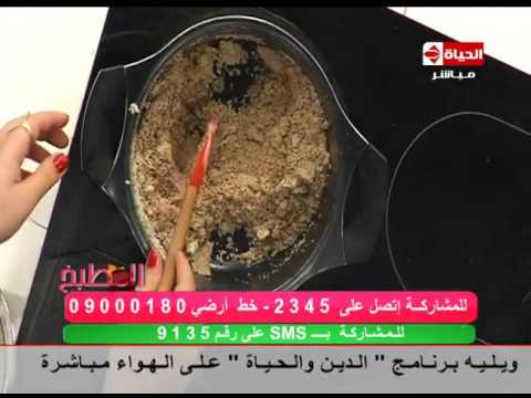 شاهد طريقة سريعة وسهلة لعمل المامونية