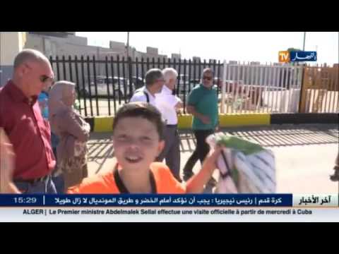 لجنة مراقبة الملاعب تؤهل ملعبًا في بالحراش الشهر المقبل