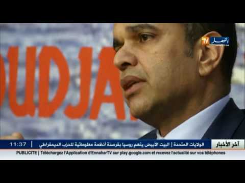 بالفيديو  أهم الأخبار الإقتصادية الجزائرية  ليوم 12 تشرين الأول 2016