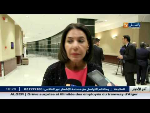 الباترونا تتناول موضوع المناخ والطاقة في مائدة مستديرة