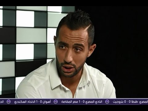 شاهد تصريحات المهدي بنعطية عن المباراة أمام الكوت ديفوار