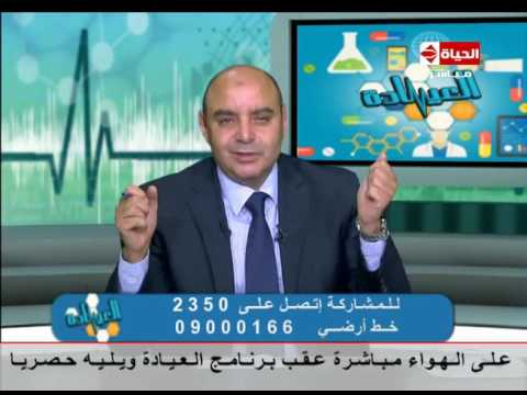أسباب آلام البطن عند الأطفال