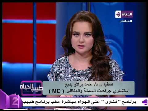 الدكتور أحمد برافو بديع يقبل حالة إيمان