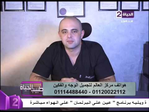 اسباب وعلاج التهاب اللثة