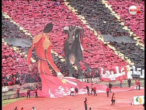 الألتراس تقرر العودة للمدرجات