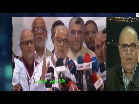 شتائم و سباب لمغاربة على قناة فرنسية