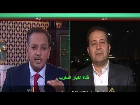 قناة الجزيرة لا تتحدّث هذه الأيام إلا عن المغرب