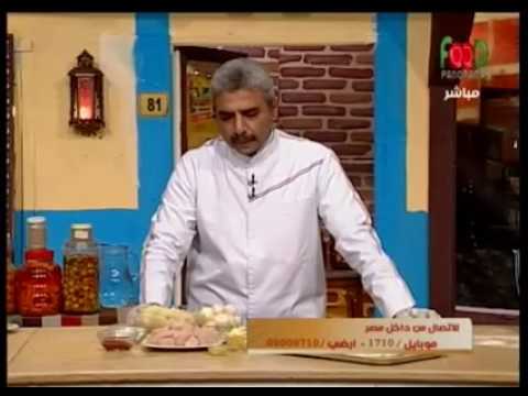 طريقة عمل  خبز الفكاشيا الايطالي