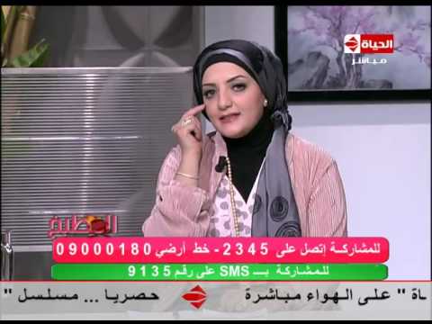 أشكال ظهور الهالات السوداء وأسبابها