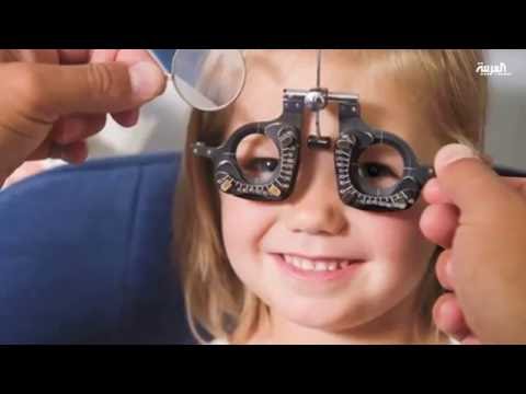 متى تفحصون نظر أطفالكم