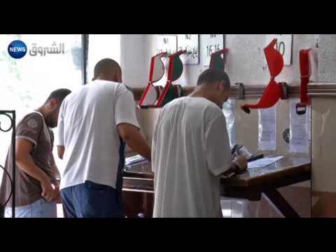 النموذج الاقتصادي الجديد وعلاقته بالنفقات العمومية