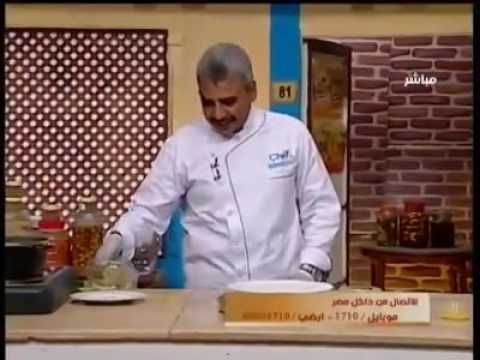 شاهد طريقة عمل العزيزية 