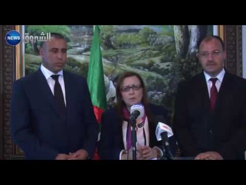 اقتراح بإرفاق تقرير أخصائي نفسي قبل إبرام عقد الزواج