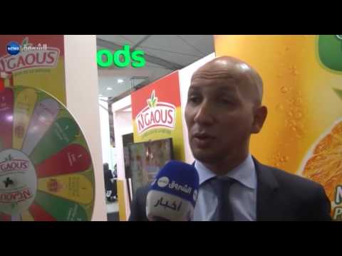 شركة نقاوس للمشروبات بمعرض سيال للصناعات في باريس