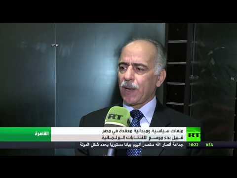 شد وجذب بين المصريين قبيل الانتخابات